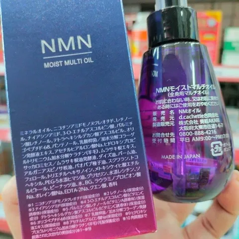 Dầu Dưỡng Tóc và Body Đa Năng Moist Multi Oil Nhật Bản 100ml - Giải Pháp Dưỡng Ẩm Cho Tóc và Da Mịn Màng, Phục Hồi Độ Săn Chắc