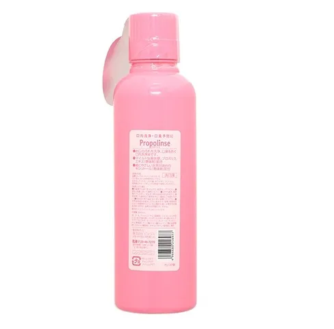 Nước Súc Miệng Propolinse Sakura 600ml - Hương Hoa Anh Đào Ngăn Ngừa Sâu Răng và Hôi Miệng, An Toàn Cho Trẻ Em và Phụ Nữ