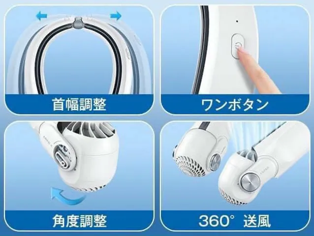 Quạt Đeo Cổ Nhật Bản Alwgreen - 3 Mức Gió Điều Chỉnh, Thiết Kế Thời Trang, Thích Hợp Hoạt Động Ngoài Trời