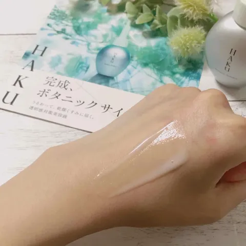 Serum Hỗ Trợ Cải Thiện Nám Shiseido Haku Botanic Science - Dưỡng Da Chuyên Sâu, Làm Sáng, Giảm Thâm Nám, Lọ 30ml