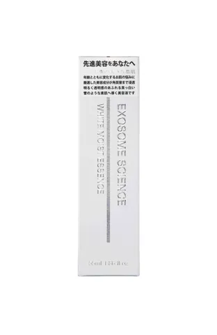 Tinh Chất Dưỡng Ẩm Trắng Da Exosome Science White Moist Essence 55ml - Serum Khang Dưỡng Da Hàn Quốc, Làm Sáng và Cải Thiện Sắc Tố Da