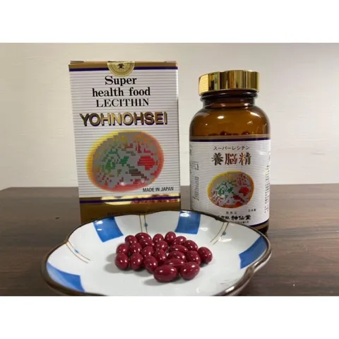 Viên uống hỗ trợ não bộ Yohnohsei Nhật Bản - Tăng cường trí nhớ, tập trung và tinh thần - 300 viên bổ não tự nhiên từ Shinsendo