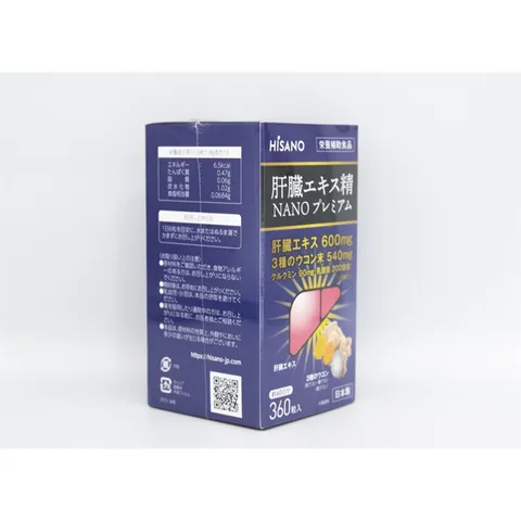 Viên uống thải độc gan Hisano - Hỗ trợ phục hồi và bảo vệ chức năng gan khỏe mạnh - Hộp 360 viên bổ sung dưỡng chất thiết yếu