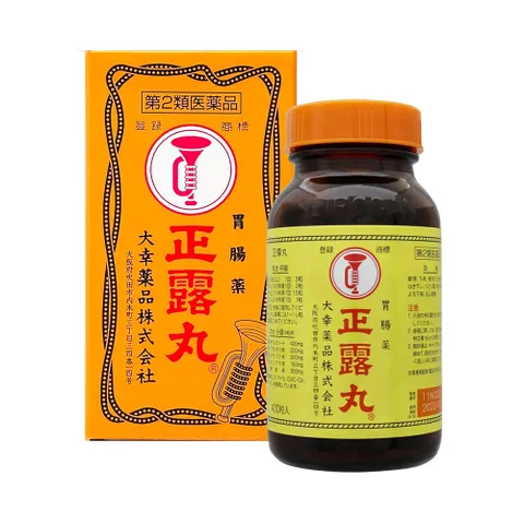 Viên uống hỗ trợ tiêu hóa Seirogan Nhật Bản - Giảm đau bụng, hỗ trợ tiêu chảy, 400 viên chăm sóc sức khỏe tiêu hóa