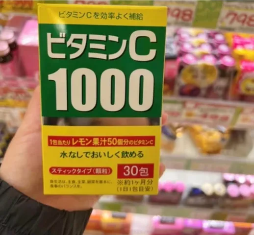 Bột Uống Vitamin C 1000 Yuwa Nhật Bản - Hỗ Trợ Sức Đề Kháng và Làm Sáng Da - Dạng Bột Uống Tiện Dụng 30 Gói
