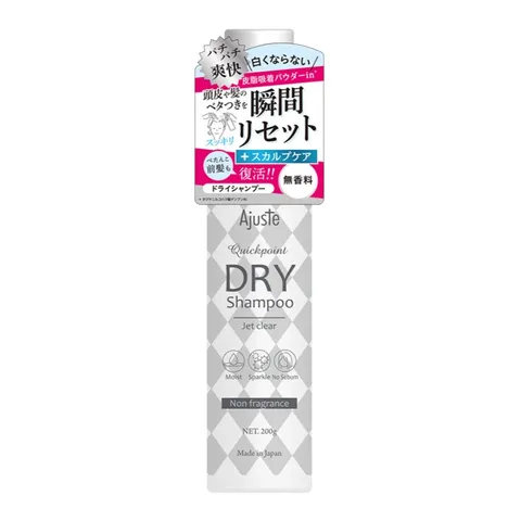 Dầu Gội Khô Ajuste Dry Shampoo 200g - Hấp Thụ Dầu Thừa, Sạch Thoáng, Bồng Bềnh Tóc Không Cần Nước, Giải Pháp Nhanh Chóng Cho Ngày Bận Rộn