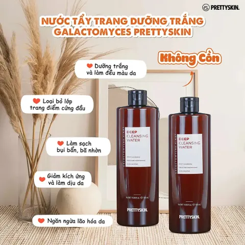 Nước Tẩy Trang Dưỡng Trắng Pretty Skin Galactomyces 500ml - Làm Sáng Da, Dịu Nhẹ, Phù Hợp Với Mọi Loại Da