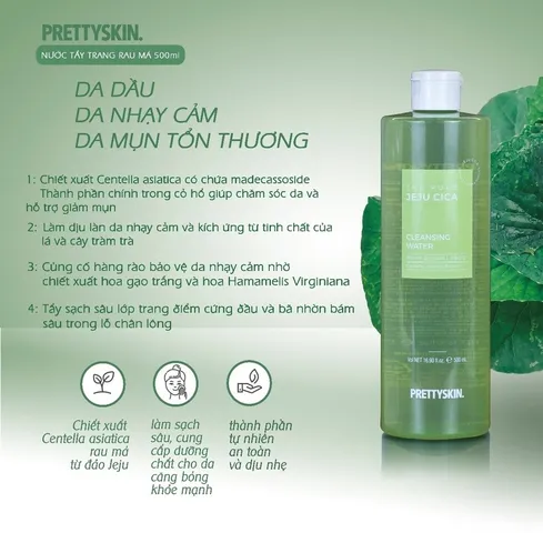 Nước Tẩy Trang Rau Má Pretty Skin The Pure Jeju Cica - Làm Sạch Nhẹ Nhàng, Dịu Da Nhạy Cảm, 500ml