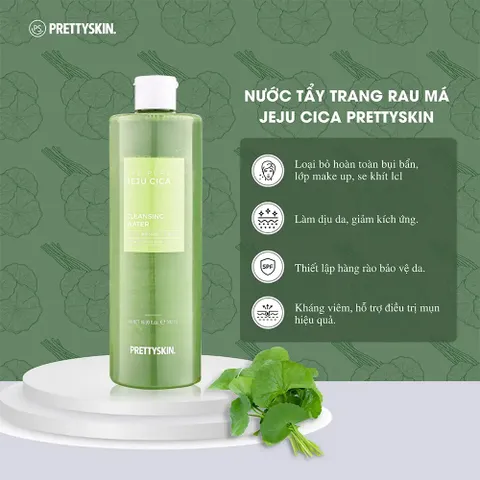 Nước Tẩy Trang Rau Má Pretty Skin The Pure Jeju Cica - Làm Sạch Nhẹ Nhàng, Dịu Da Nhạy Cảm, 500ml
