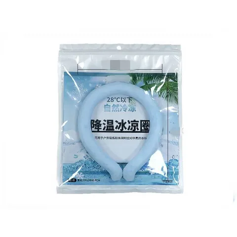 Vòng Đeo Cổ Làm Mát Cicibella - Giảm Nhiệt Thông Minh, Tiện Lợi, Có Thể Tái Sử Dụng Nhiều Lần - Vòng Đeo Cổ Thời Trang Cho Mùa Hè