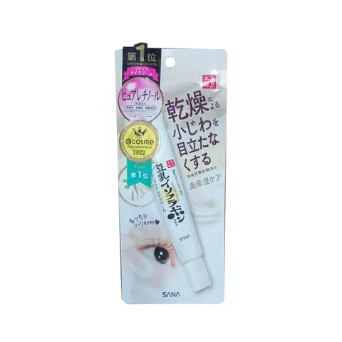 Kem Dưỡng Mắt Sana Nameraka Wrinkle Eye Cream 20g - Chăm Sóc Da Mắt, Giảm Quầng Thâm, Đậu Nành & Retinol, Xuất Xứ Nhật Bản