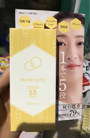 Kem Nền Trang Điểm Minerality Premium BB Cream SPF24 PA++ - Đa Năng 5 Trong 1, Dưỡng Da, Chống Nắng, Lớp Nền Tự Nhiên, Phù Hợp Da Nhạy Cảm