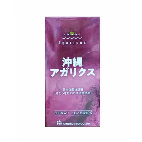 Viên uống Nấm Agaricus Kanehide Bio - Hỗ trợ tăng cường hệ miễn dịch, sức khỏe tiêu hóa, 300 viên giá tốt