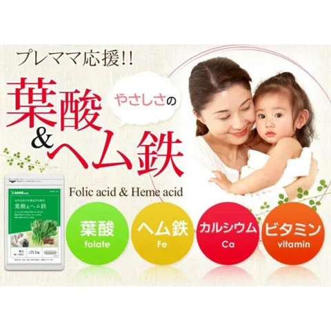 Viên Uống Bổ Sung Acid Folic và Sắt Seedcoms - Hỗ Trợ Mẹ Bầu Giảm Thiếu Máu và Phát Triển Thai Nhi Khỏe Mạnh, 30 Viên Nhật Bản