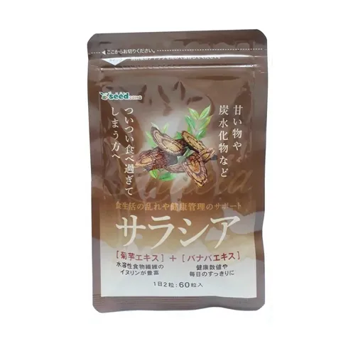 Viên uống Seedcoms Salacia Nhật Bản - Hỗ trợ giảm hấp thu đường, kiểm soát cân nặng, gói 60 viên chiết xuất thiên nhiên