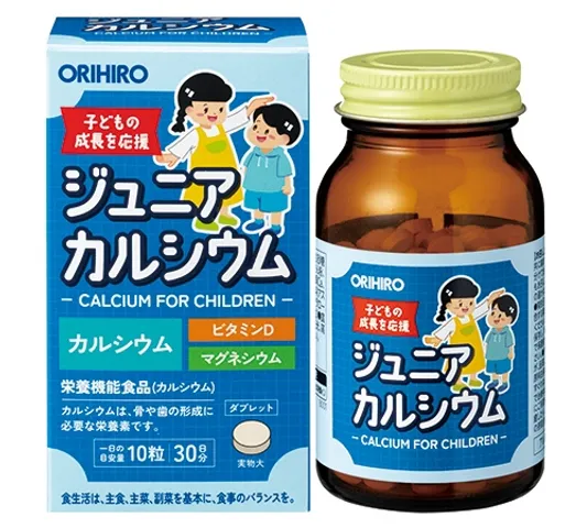 Viên nhai canxi Orihiro Junior Calcium - Hỗ trợ tăng chiều cao cho trẻ em, bổ sung vitamin D và khoáng chất thiết yếu, hộp 300 viên