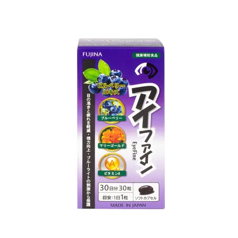 Viên Uống Hỗ Trợ Mắt EyeFine Fujina Nhật Bản - Bổ Sung Lutein, Zeaxanthin, Vitamin Giúp Cải Thiện Thị Lực & Giảm Mỏi Mắt