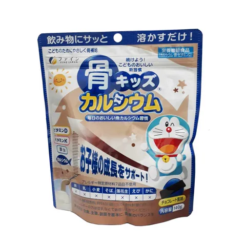 Bột canxi cá tuyết Nhật Bản Fine Japan