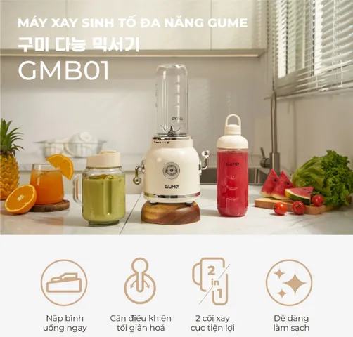 Máy Xay Sinh Tố Đa Năng Gume Hàn Quốc 600ml - Thiết Kế Hiện Đại, Công Suất 300W, Đặc Biệt Cho Cuộc Sống Năng Động