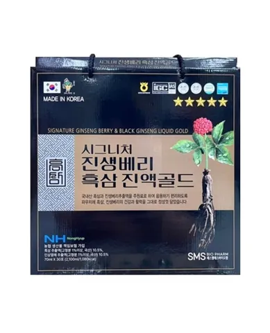 Nước Hắc Sâm SMS Bio Pharm - Tinh Chất Nhân Sâm Đen & Quả Dâu, Bồi Bổ Sức Khỏe, Tăng Cường Miễn Dịch, Hộp 30 Gói 70ml