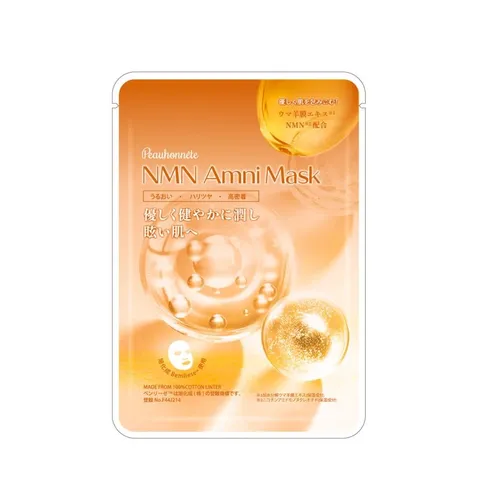 Mặt nạ Peauhonnete Amni Mask - Hỗ trợ phục hồi và trẻ hóa da với chiết xuất nhau thai, dưỡng ẩm sâu, làm sáng da, Hộp 5 miếng