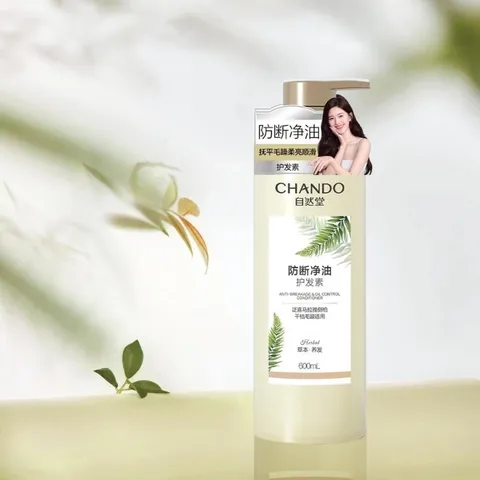Dầu xả Chando Himalaya Ngăn Gãy Rụng & Kiểm Soát Dầu - Chăm Sóc Tóc Khỏe Mạnh, Hương Thơm Dịu Nhẹ, 600ml