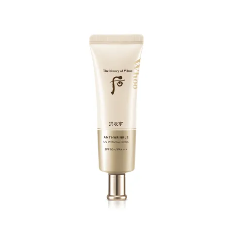 Kem Chống Nắng The Whoo Gong Jin Hyang SPF50+ - Kem Dưỡng Da Chống Nhăn, Bảo Vệ UV, Phù Hợp Mọi Loại Da