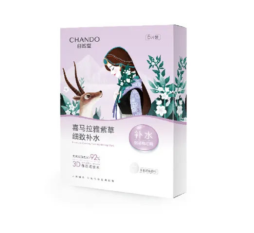 Mặt Nạ Chando Himalaya Comfrey Se Khít Lỗ Chân Lông - Giấy Mask Làm Sạch Sâu, Giảm Dầu Thừa Cho Da Dầu