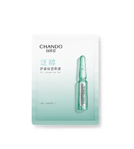 Mặt Nạ Chando Himalaya Panthenol Soothing Mask - Giấy Hỗ Trợ Phục Hồi Da Nhạy Cảm, Làm Dịu, Cấp Ẩm, Hộp 5 Miếng