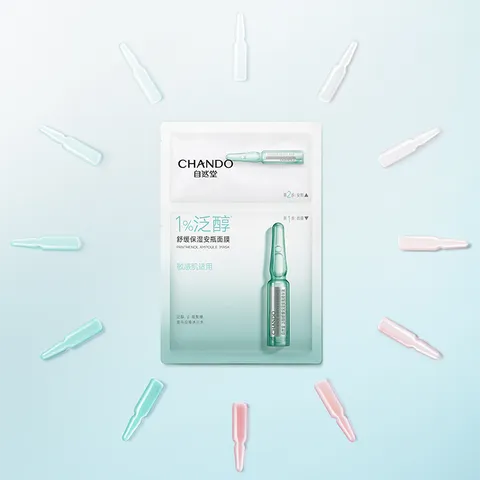 Mặt Nạ Chando Himalaya Panthenol Soothing Mask - Giấy Hỗ Trợ Phục Hồi Da Nhạy Cảm, Làm Dịu, Cấp Ẩm, Hộp 5 Miếng