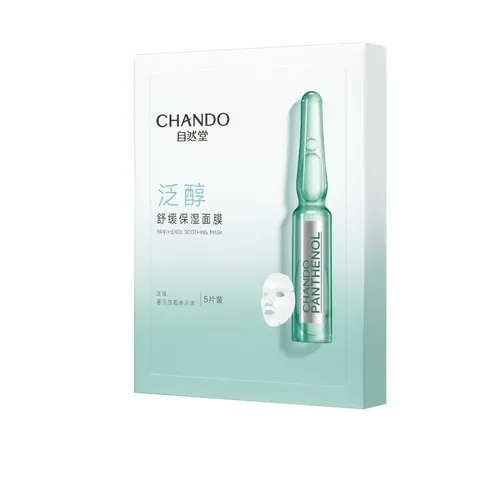 Mặt Nạ Chando Himalaya Panthenol Soothing Mask - Giấy Hỗ Trợ Phục Hồi Da Nhạy Cảm, Làm Dịu, Cấp Ẩm, Hộp 5 Miếng