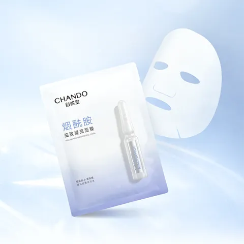 Mặt Nạ Dưỡng Trắng Chando Himalaya Niacinamide - Mặt Nạ Giấy Cấp Ẩm & Làm Sáng Da Chuyên Sâu, Hỗ Trợ Da Xỉn Màu, 5 Miếng