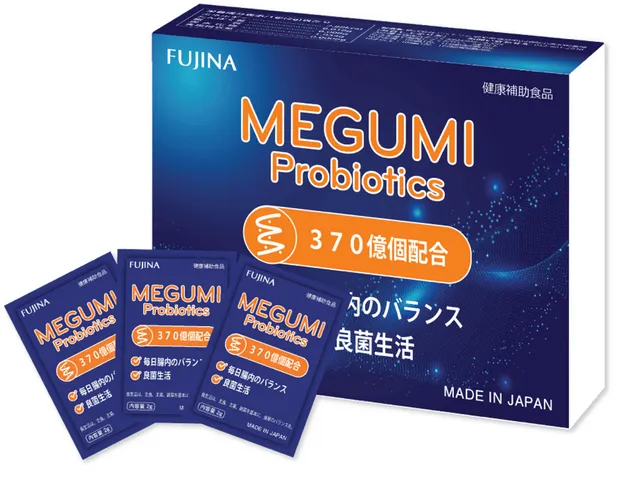 Men Vi Sinh Fujina Megumi Probiotics Nhật Bản - Bột Uống Hỗ Trợ Tiêu Hóa và Tăng Cường Sức Khỏe, Hộp 15 Gói