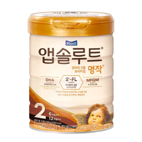 Sữa bột Maeil Absolute số 2 Hàn Quốc 800g cho trẻ 6-12 tháng - Dinh dưỡng tối ưu, tăng cường miễn dịch và phát triển toàn diện