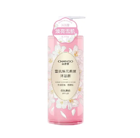 Sữa tắm Chando Himalaya Brightening - Dưỡng trắng da 600ml, làm sạch hiệu quả, chăm sóc và giữ ẩm cho mọi loại da, hương thơm thư giãn