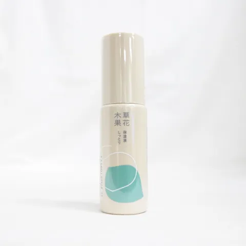 Tinh Chất Dưỡng Ẩm Da Mụn Sokamocka Nhật Bản - Serum Cấp Ẩm Cho Da Nhạy Cảm, Không Paraben, 45ml