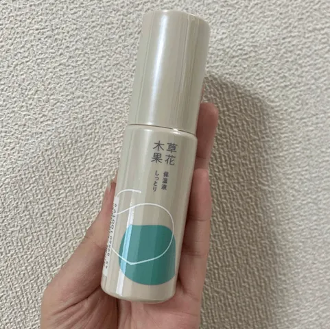 Tinh Chất Dưỡng Ẩm Da Mụn Sokamocka Nhật Bản - Serum Cấp Ẩm Cho Da Nhạy Cảm, Không Paraben, 45ml
