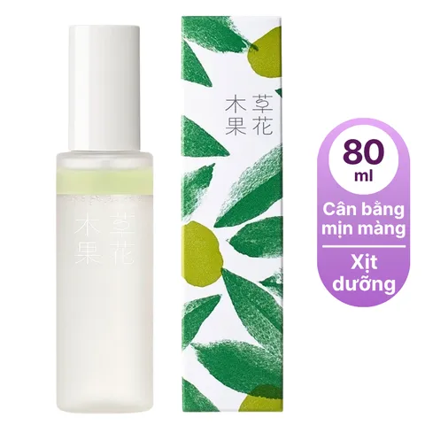 Xịt Dưỡng Ẩm Mềm Da SokaMocka Nhật Bản - Serum Phun Sương Tăng Cường Độ Ẩm, Chai 80ml, Phù Hợp Với Da Khô Ráp
