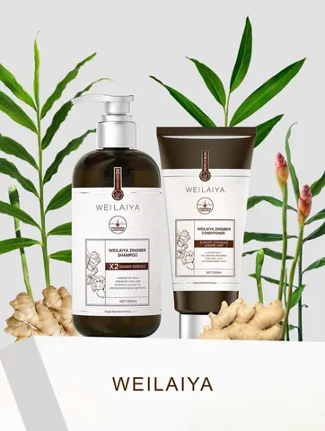 [Tặng sữa tắm] Cặp Dầu Gội Xả Gừng Weilaiya Luxury Nâu - Hỗ Trợ Trẻ Hóa Da Đầu, Dùng Cho Mọi Loại Tóc, Gàu và Xơ Cứng 420ml + 200ml