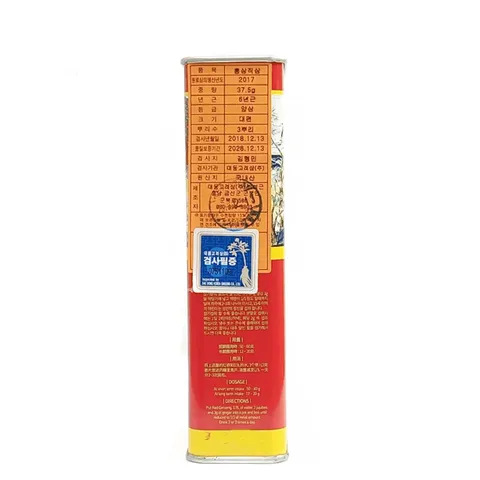 Hồng Sâm Củ Khô Daedong Hàn Quốc 37.5g - Hộp Thiếc Chất Lượng, Bổ Sung Sức Khỏe, Tăng Đề Kháng, Giảm Căng Thẳng