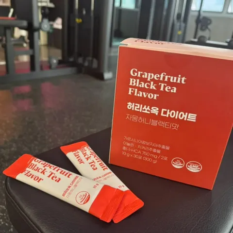 Trà Hỗ Trợ Kiểm Soát Cân Nặng Healthouse Hương Bưởi Đen - Dạng Gói Tiện Lợi, Hỗ Trợ Giảm Cân và Tiêu Hóa Khỏe Mạnh
