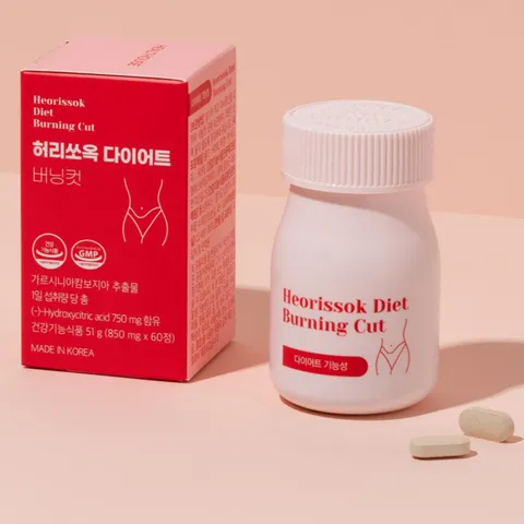 Viên Uống Hỗ Trợ Kiểm Soát Cân Nặng Heorissok Diet - Giảm Cân Từ Cao Khô Bứa & Guarana, Duy Trì Vóc Dáng Thon Gọn