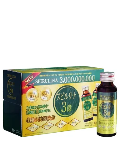 Nước Uống Hayari Spirulina 300 Triệu Siêu Vi Tảo - Chống Lão Hóa, Tăng Cường Sức Khỏe & Làm Đẹp Da, Hộp 10 Chai 50ml