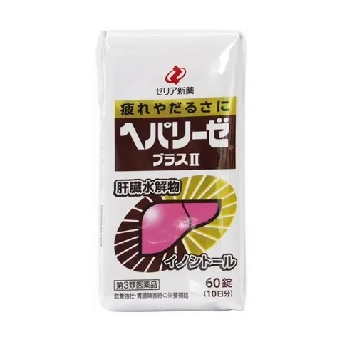 Viên uống bổ gan Hepalise Plus II trắng 60 viên