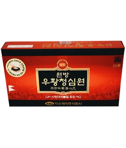 Viên uống An Cung Ngưu Hoàng IKSU đỏ - Hỗ trợ sức khỏe tim mạch, giảm căng thẳng - 10 viên/hộp, hàng chuẩn chất lượng