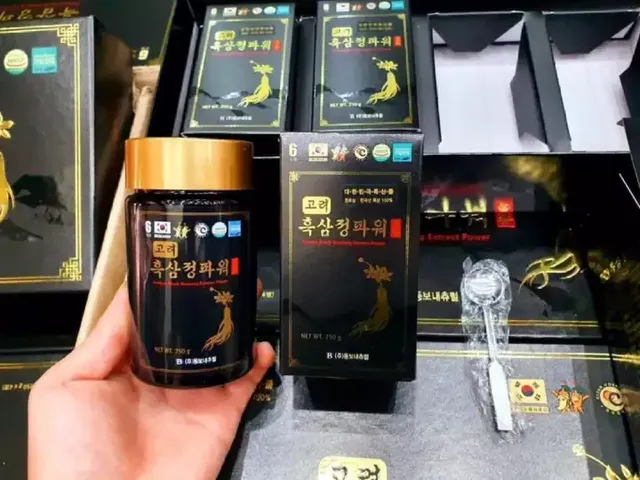 Cao Hắc Sâm Hàn Quốc Nội Địa Cô Đặc Hộp 4 Lọ 250g - Giúp Tăng Cường Sức Khỏe và Đề Kháng, Hỗ Trợ Giảm Stress, Sản Phẩm Chất Lượng Cao