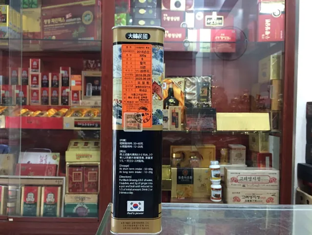 Hắc Sâm Củ Khô 300gr Daedong Cao Cấp Hàn Quốc - Nhân Sâm Tăng Cường Sức Khỏe Chất Lượng Cao, Hỗ Trợ Bồi Bổ Toàn Diện