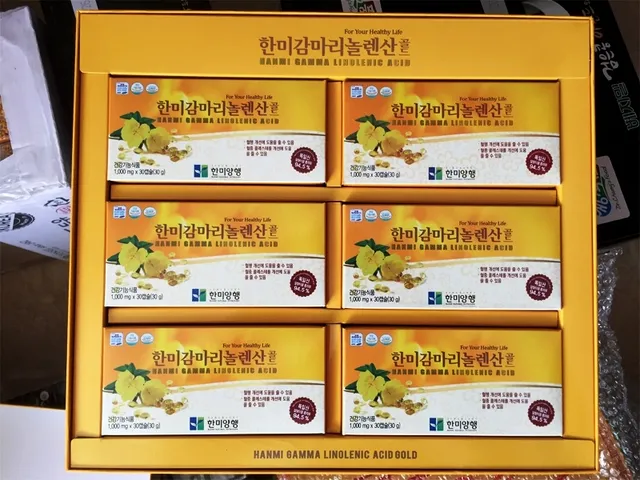 Tinh Dầu Hoa Anh Thảo Hàn Quốc Hanmi Gamma Linolenic Acid - Hỗ Trợ Cân Bằng Nội Tiết, Làm Đẹp Da - Hộp 180 Viên