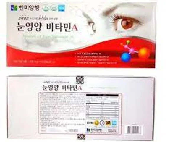 Viên Bổ Mắt Kwangdong Hàn Quốc Hami hộp 120 viên