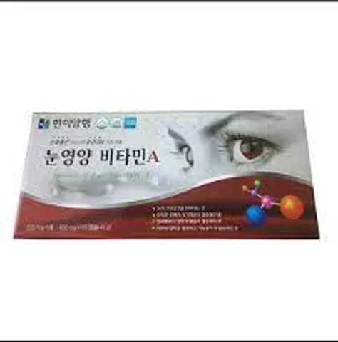 Viên Bổ Mắt Kwangdong Hàn Quốc Hami hộp 120 viên